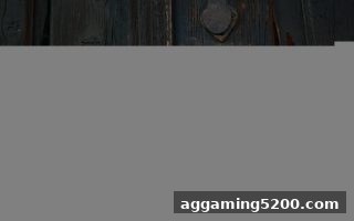 从「免费旋转游戏」出发：如何深度判断线上娱乐平台的安全性？